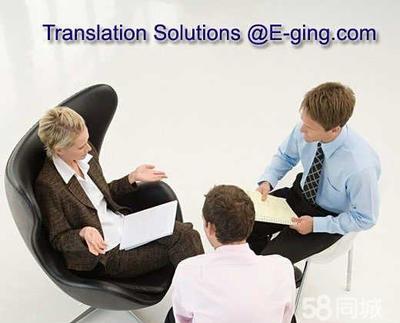 譯境翻譯服務軟件開發 構建高效、精準的語言橋梁
