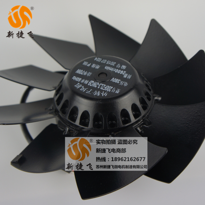 200FZL3-2WQ9 外轉(zhuǎn)子風(fēng)機 XJF MOTOR 變頻伺服主軸 散熱風(fēng)扇 CTB