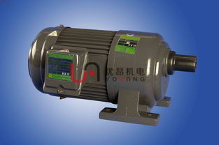 萬鑫 豪鑫減速機(jī) 減速機(jī)配電機(jī)廠家價(jià)格 萬鑫 豪鑫減速機(jī) 減速機(jī)配電機(jī)圖片 萬鑫 豪鑫減速機(jī) 減速機(jī)配電機(jī)批發(fā) 百卓采購網(wǎng)