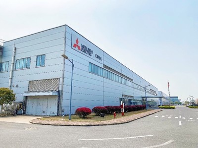 三菱電機(jī)常熟工廠成為集團(tuán)首家零碳工廠,助力中國(guó)碳中和事業(yè)