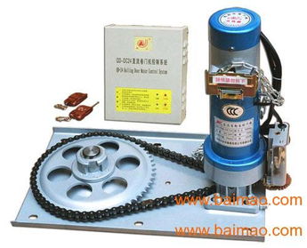 卷簾門配件,卷簾門遙控器,維修卷簾門,卷簾門配件,卷簾門遙控器,維修卷簾門生產(chǎn)廠家,卷簾門配件,卷簾門遙控器,維修卷簾門價格