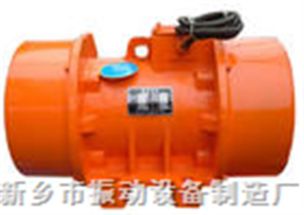 ybzd 防爆振動電機 新鄉(xiāng)市振動設(shè)備制造廠
